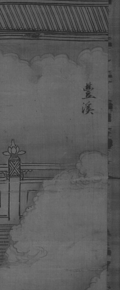 图片[20]-hanging scroll; painting BM-1881-1210-0.87.CH-China Archive